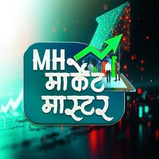 This Is Official Telegram Channel For Share Market